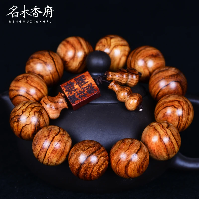 Bracelet Rosewood Hand Carved Letters Fashion Simple Exquisite Gift Box Buddha Beads Landscape Pattern Men and Women Same Style