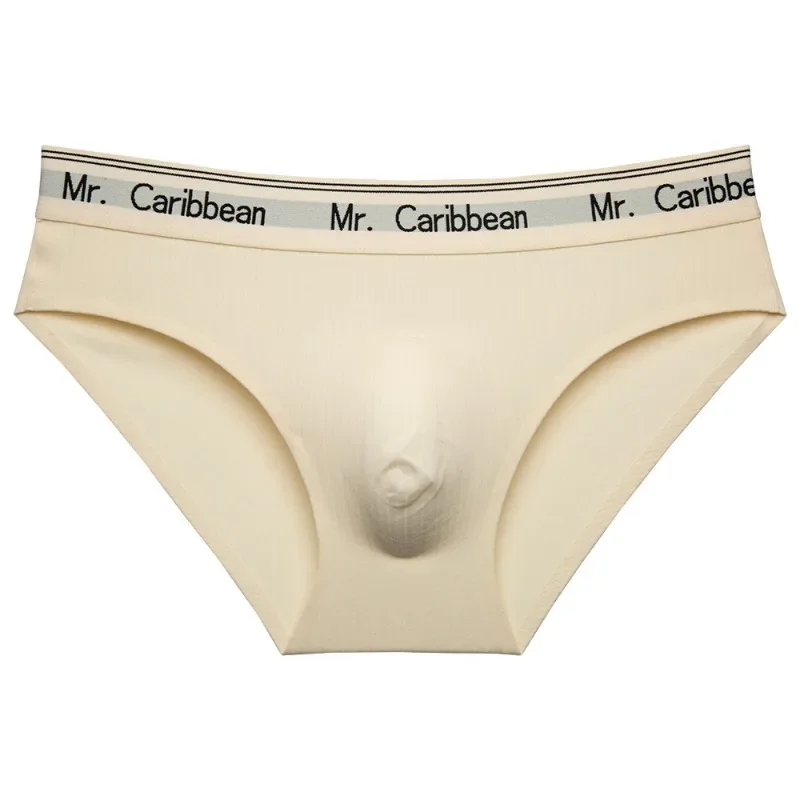 

Fashion solid color, letter men, mid-waist letter sports heavy soft abrasion 3D convex bag one-piece briefs panties