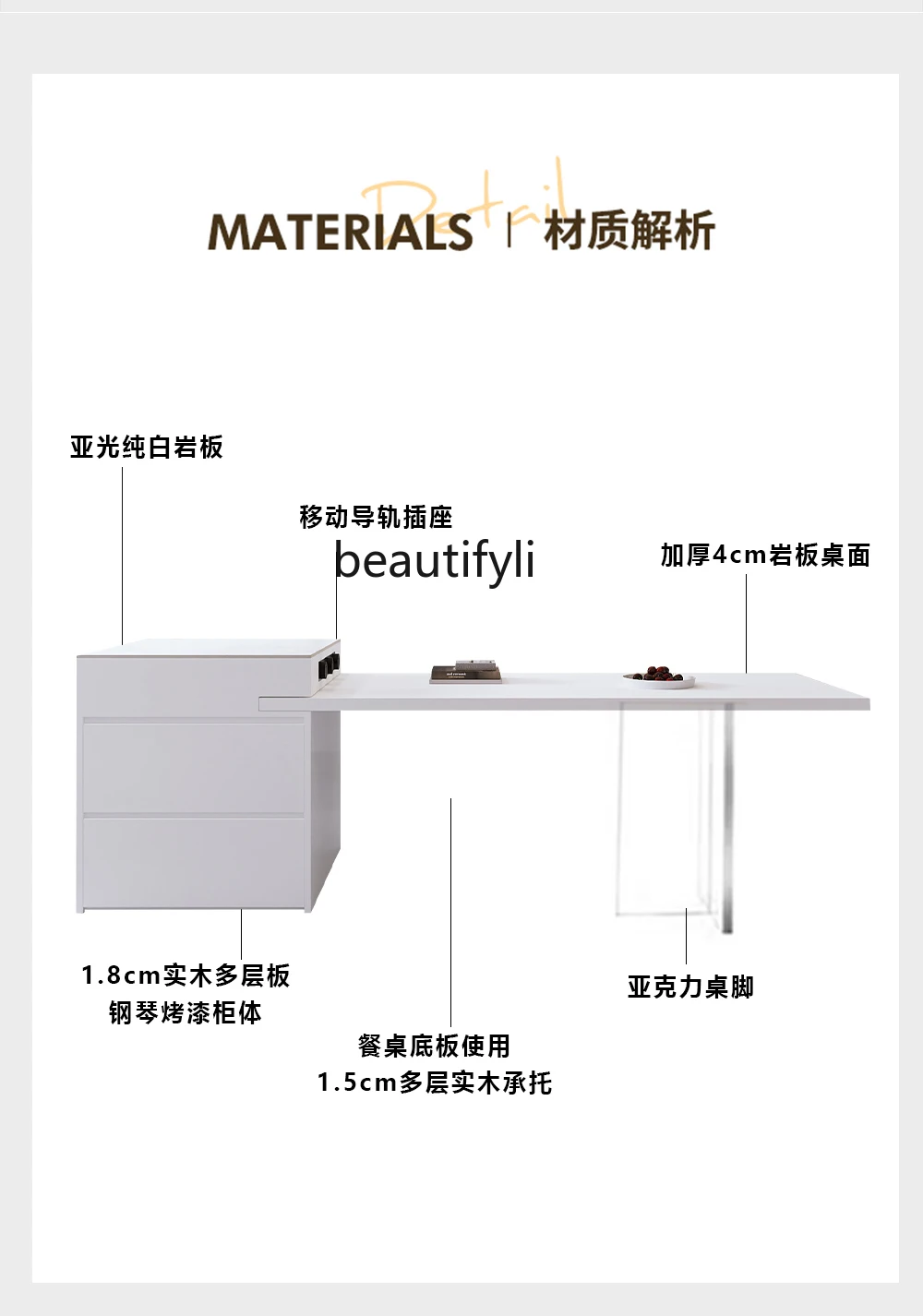 Stone Plate Kitchen Island Dining Table Integrated Retractable Acrylic Rectangular Household Guide Table