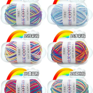 Amigurumi için ipliğin ilk 10 satışı-no. 9