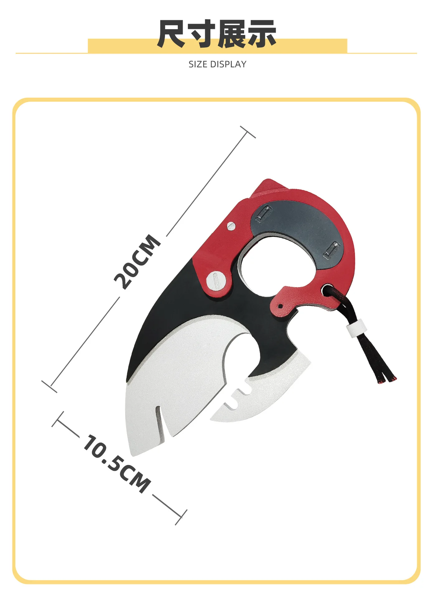 Anime Zenless Zone Zero Jane Doe Cosplay 20 cm Messer Requisiten Dolch Requisiten Biegsamen geformte Accessoires Prop Halloween Party handgefertigt