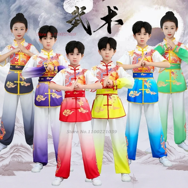 

2025 chinese children wushu tai chi martial arts kung fu suit gradient color dragon print stage performance training exercise