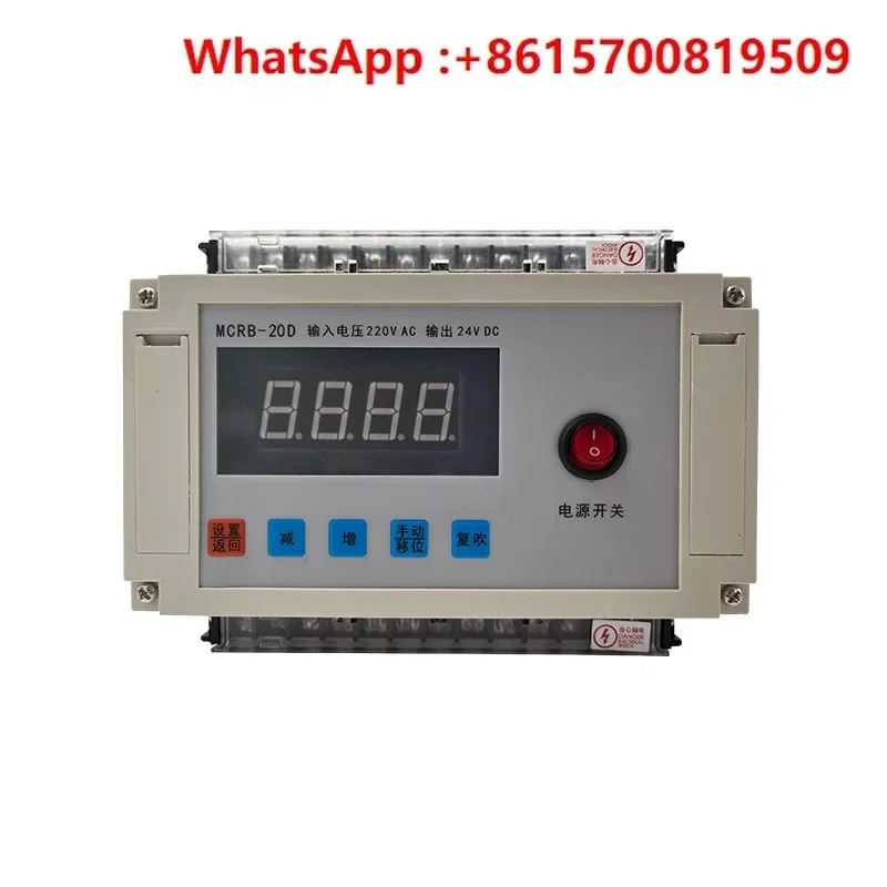 

Pulse controller, programmable controller, programmable , pulse meter