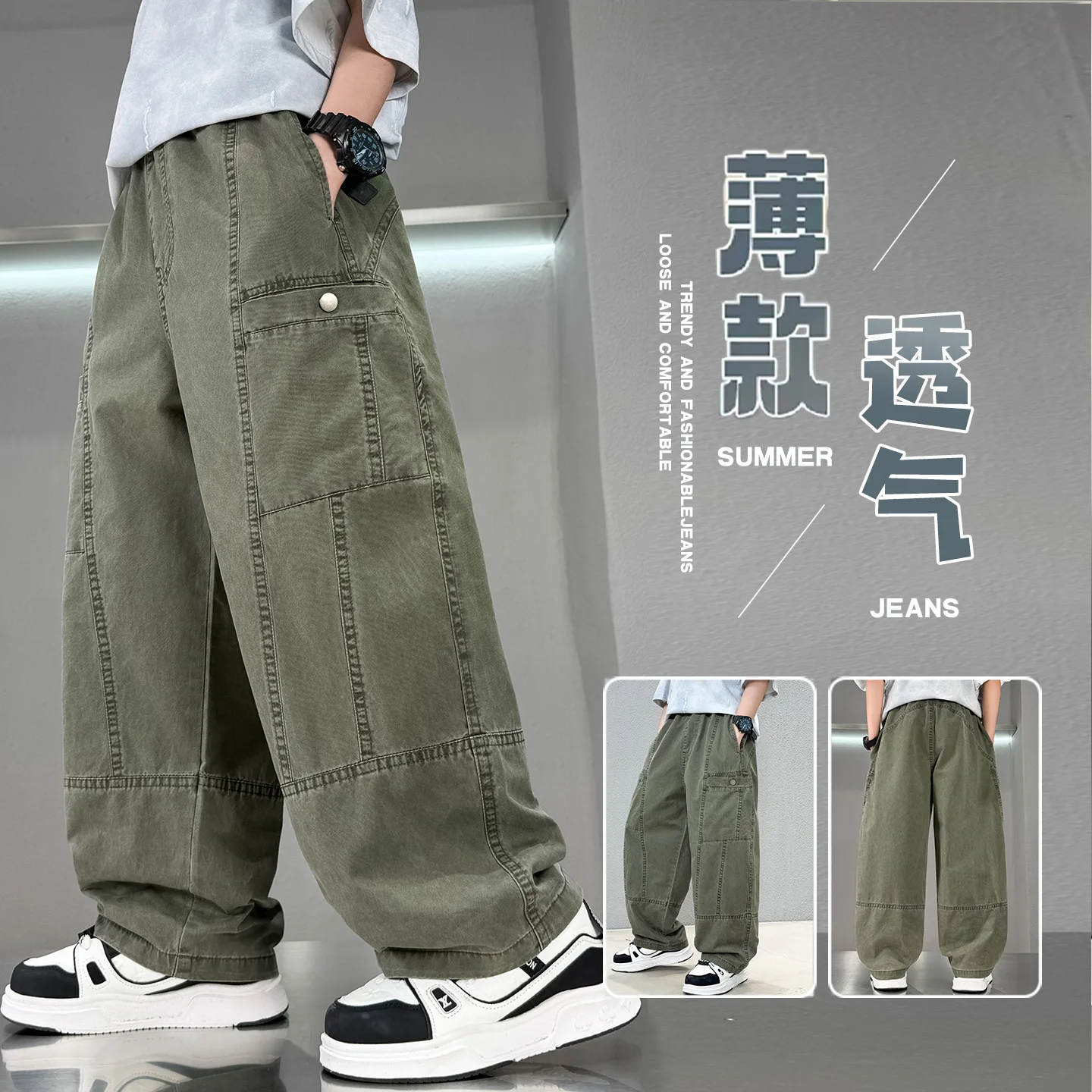 Teenagers Boys Soft Cotton Cargo Pants 2026 New Style Multi Pocket Loose Casual Long Trousers Kids Summer Luxury Sweatpants