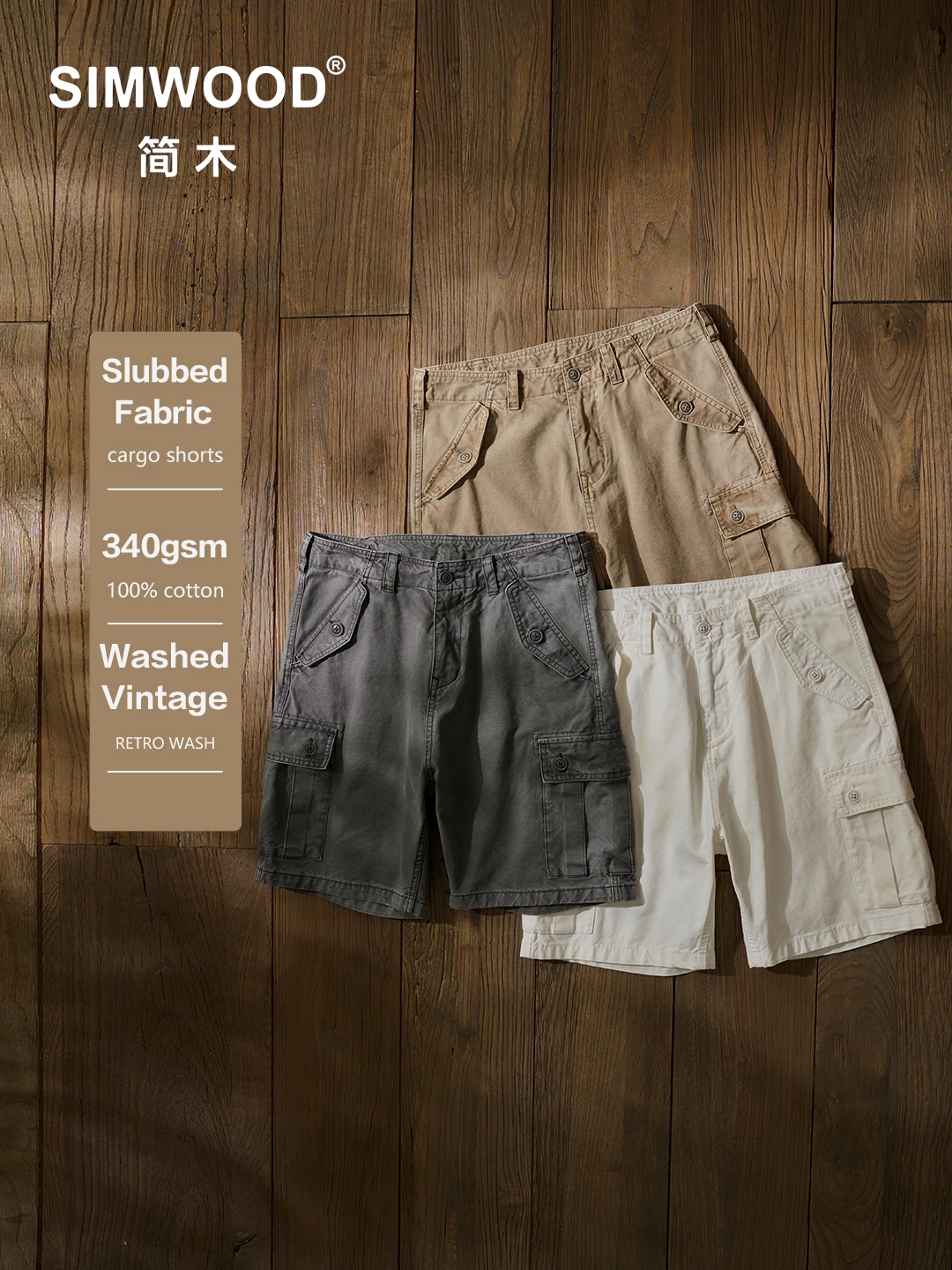 

SIMWOOD 2024 Summer New Loose Straight 340gsm Slubbed Fabric Washed Vintage Cargo Shorts Tactical Hiking Outdoor Shorts