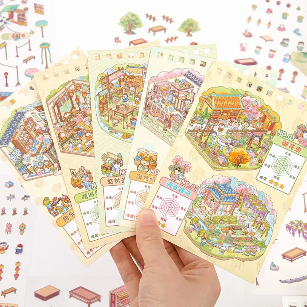 10-in-1 Miniature Landscape Sticker Collection Chinese Style PET DIY Cabin Scene Sticker Cartoon Decompression