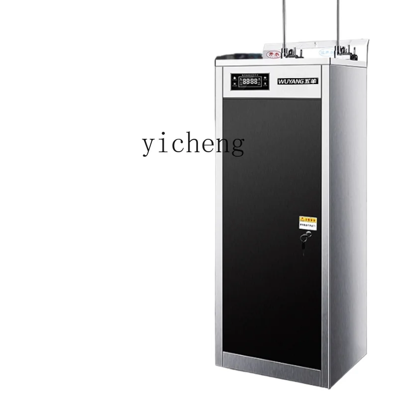 

XL Direct Drinking Water Dispenser Commercial Stainless Steel School Hospital Water Boiler All-in-One Machine