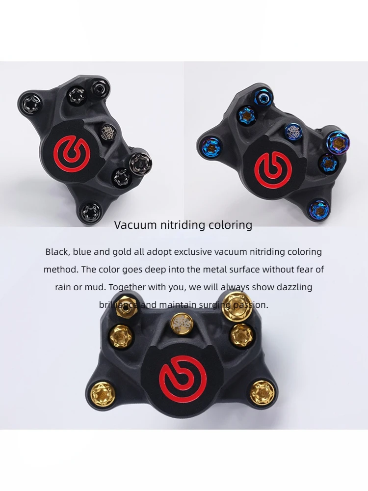 SPARTS Gr5 سبائك التيتانيوم بريمبو 2 وعاء الفرجار مجموعة البراغي باستخدام الحاسب الآلي، الفرجار تعديل الذهب الأزرق الأسود اللون