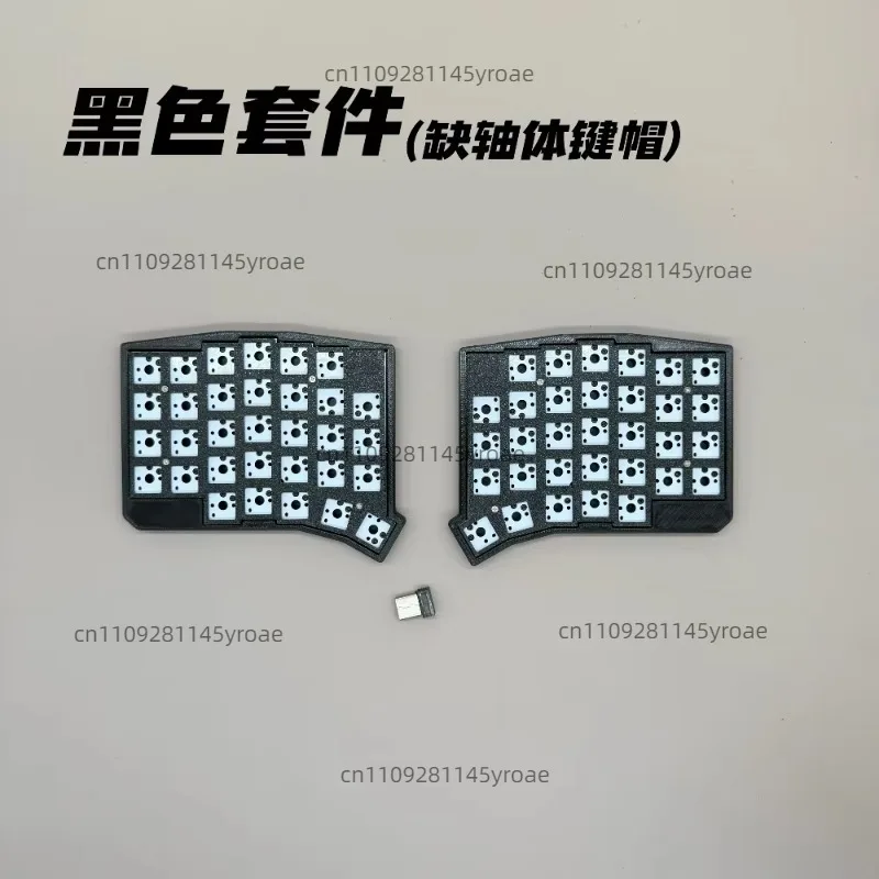 2.4G Wireless Low Profile Split Mechanical Keyboard Kit Hot Swap Ergonomic VIAL Compatible For PC