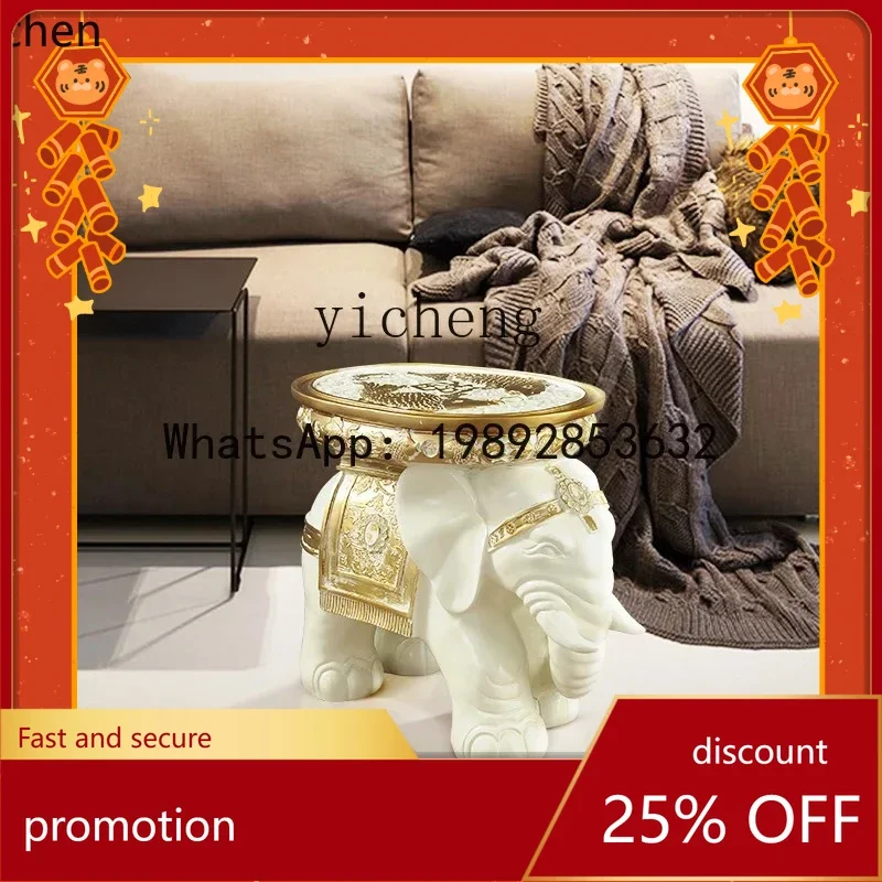 W8  Elephant Shoe Changing Stool Creative Ornament Sofa Stool Home Low Stool Decoration