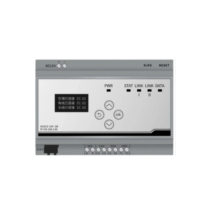 Central air conditioning controller