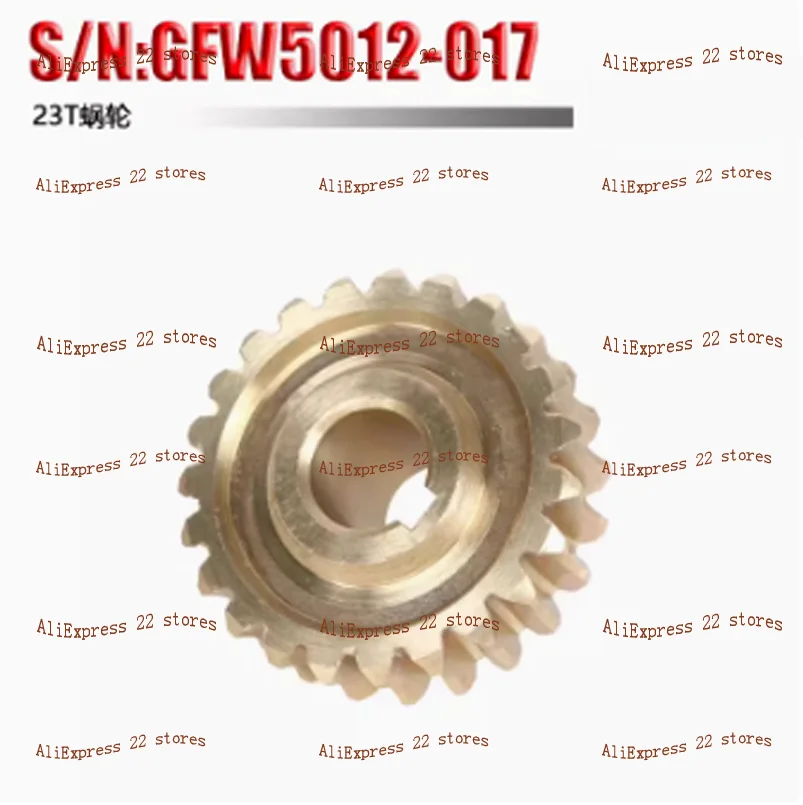 

1PCS Transmission Gear 23T Copper Turbo For BOYE GFW5012-00-02 Metal Band Saw Machine Parts