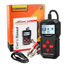 KW210 Car Battery Tester 12V 2000CCA #2