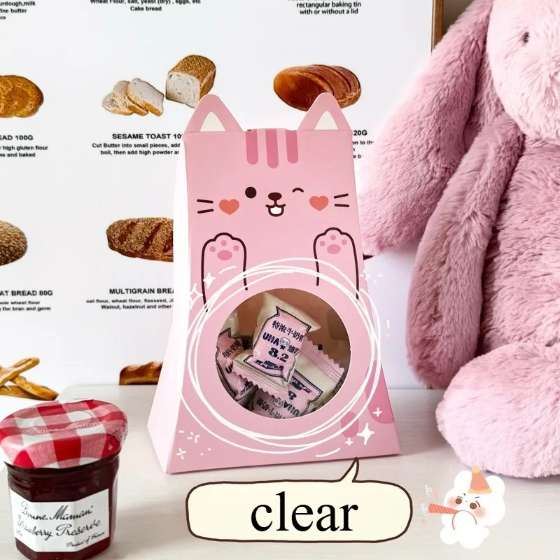 Niedliche Katzenförmige Papier-Geschenkboxen, Langlebiges Fenster-Hohldesign, für Feiertagspartys, Geburtstage, Schulveranstaltungen, Robuste Konstruktion. – Detail 5