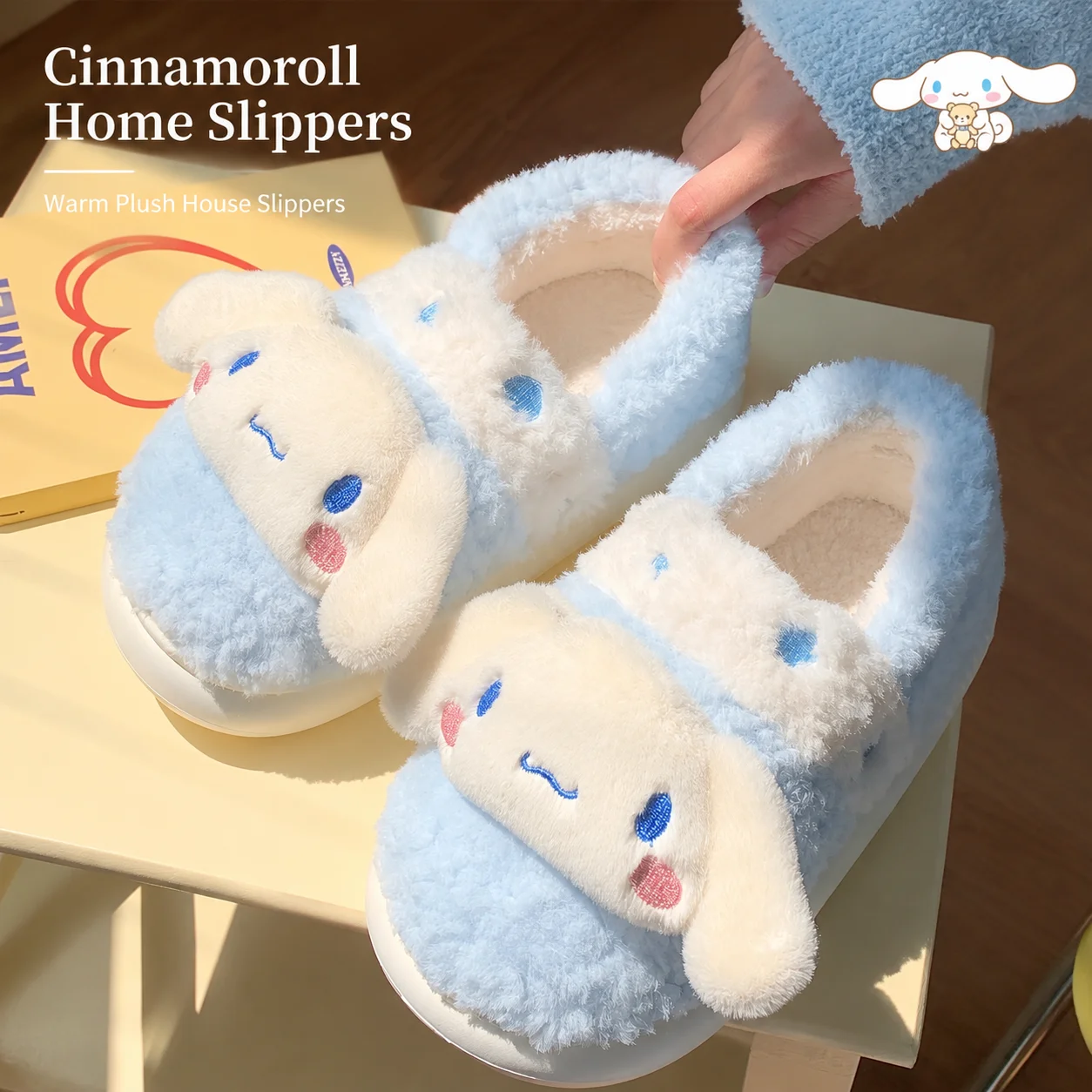 Winter Clothing Japan - Sanrio Cinnamoroll 가을 실내 겨울 따뜻한