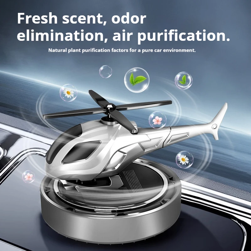 سيارة شنت الروائح تعمل بالطاقة الشمسية الدورية نموذج هليكوبتر الديكور سيارة رائحة إزالة العطر طائرة سيارة الديكور #5