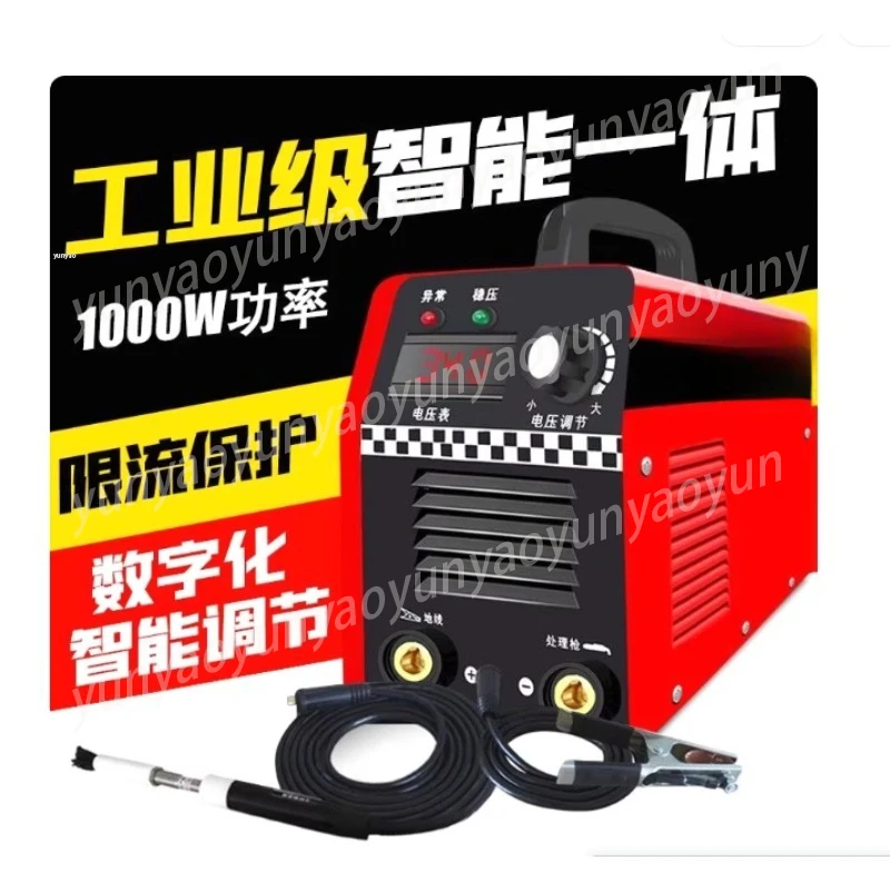 

Stainless Steel Weld Cleaning Machine - Argon Arc Pickling & Electrolytic Polishing with Brush Bead Processor