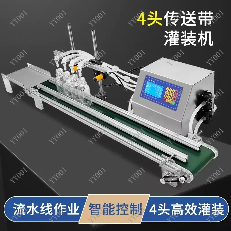 

200W 4 Head Automatic Liquid Filling Machine Conveyor System Bottle Jar Filler 110V 220V English Version
