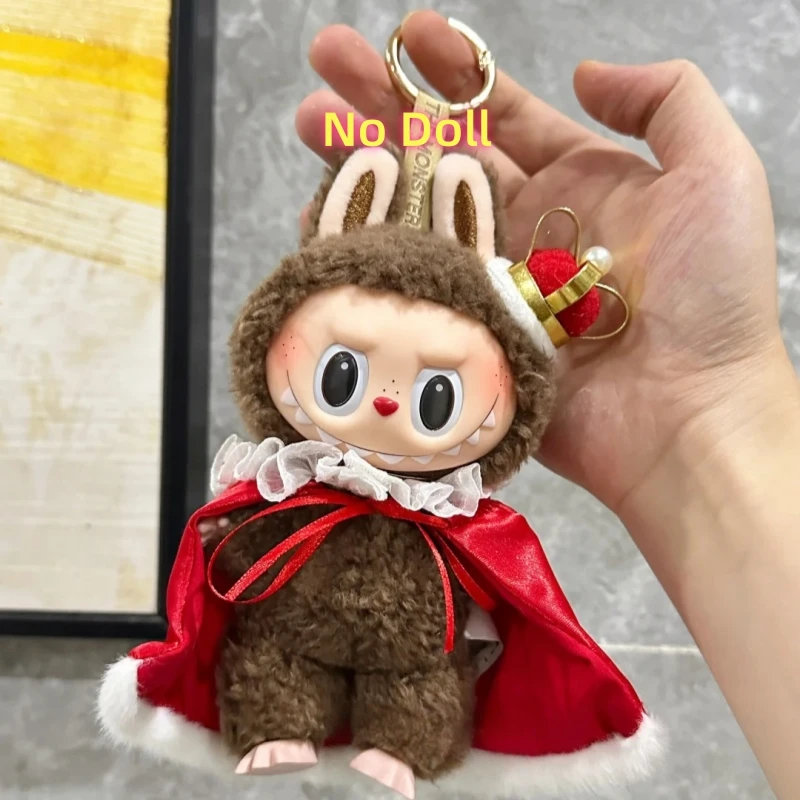 

For Labubu V1v2v3 Diy Fashion Design Sweater Doll Clothes King Collectors Gift Set Sitting Party Theme Accessories No Doll