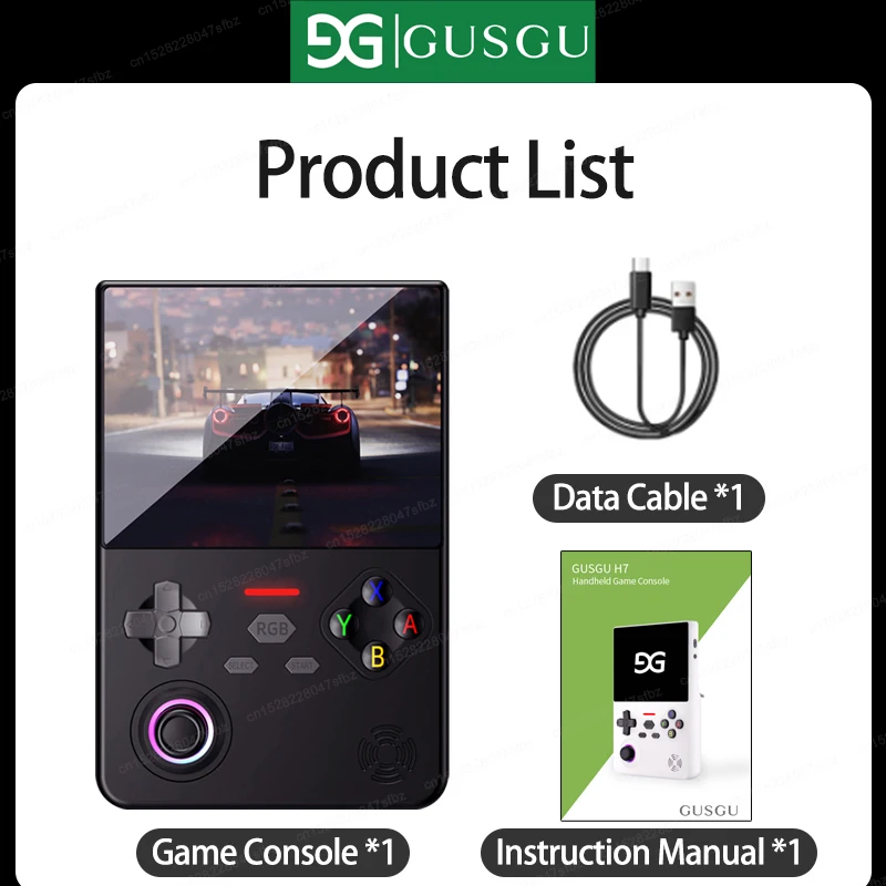 GUSGU H7 휴대용 게임 콘솔 4.5인치 IPS 64비트 리눅스 시스템 내장 레트로 에뮬레이터 플레이어 4000mAh 장시간 대기 64G/128G 옵션