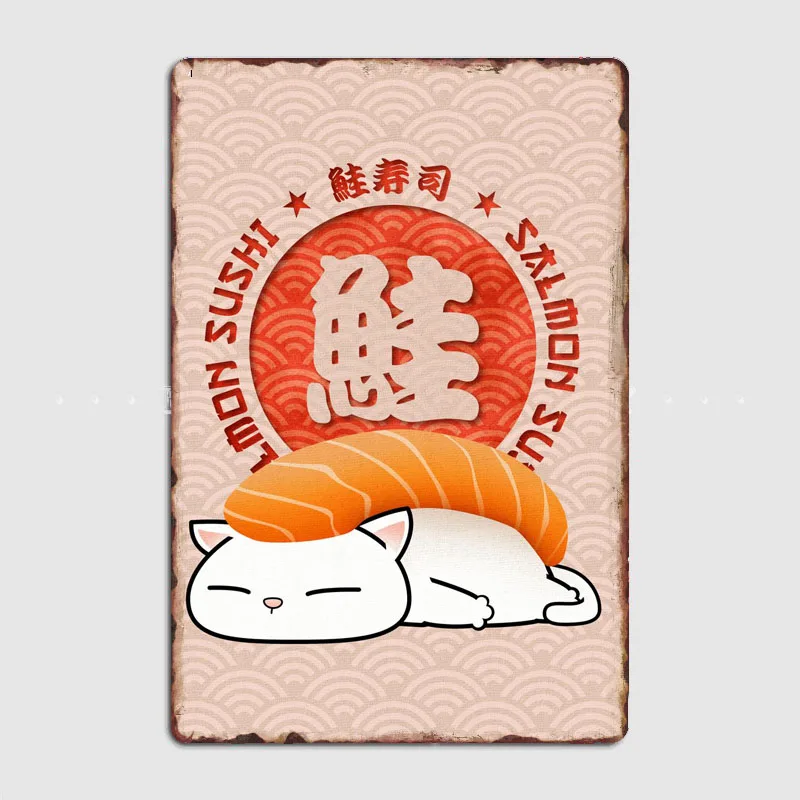 Japanese Chubby Cat Salmon Sushi Metal Plaque Vintage Bar Metal Tin Sign Home Wall Decoration Cave Room Wall Art Decor Plaques