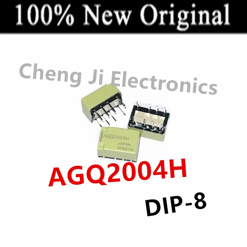 10PCS/Lot   AGQ2004H 、 AGQ20012 、 AGQ20024    DIP-8   New original Signal Relay  DPDT-NO/NC   4.5VDC  12VDC  24VDC