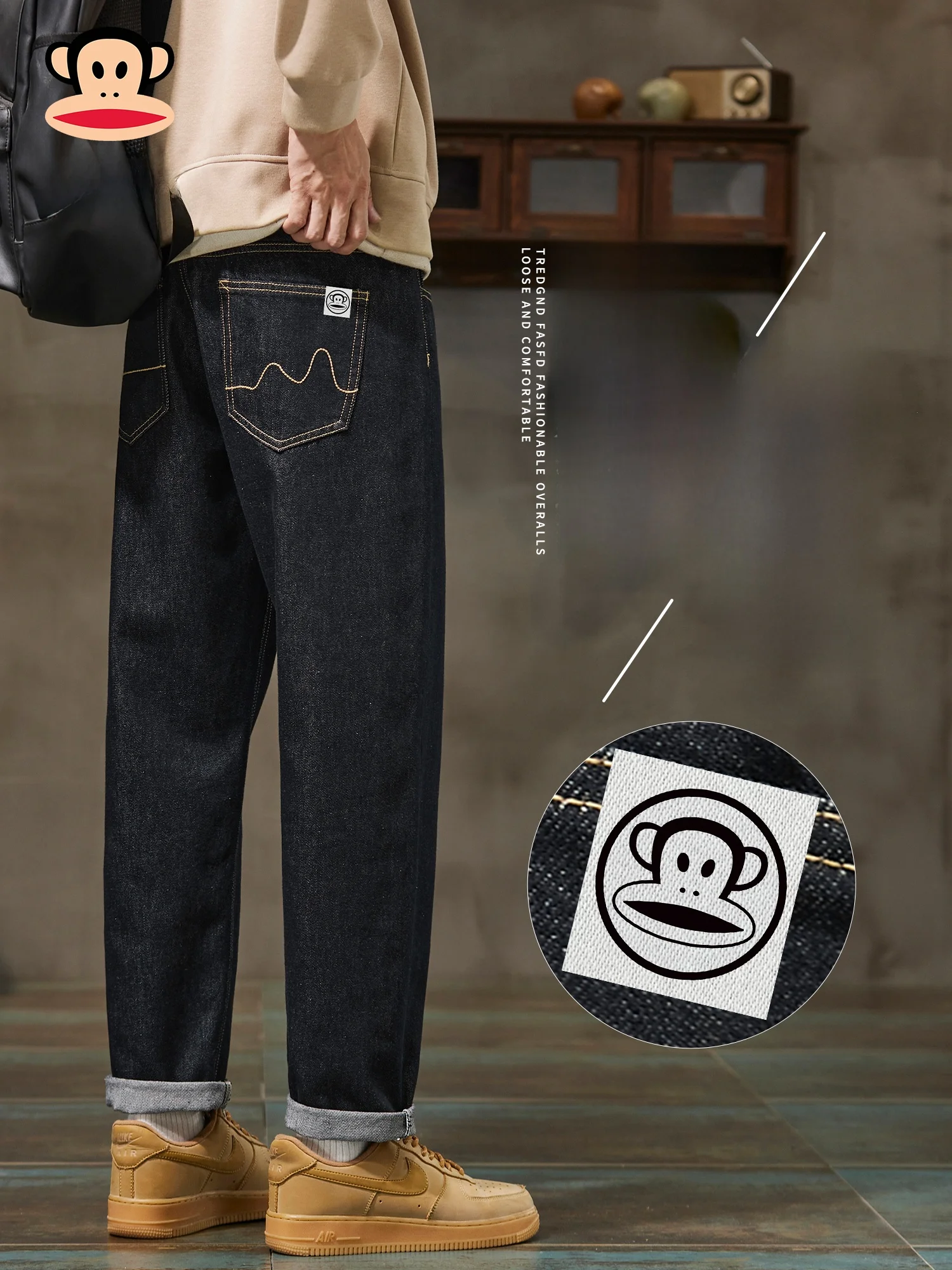

Джинсы Paul Frank Spring American Trend Color Washed для мужчин, свободные, конусообразные, длинные брюки, прямые штанины, повседневные, из хлопкового денима