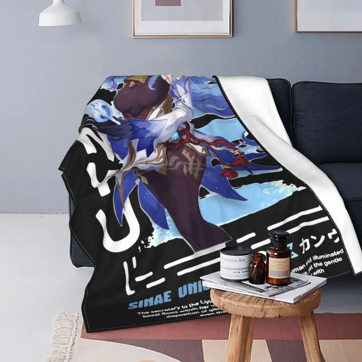 Genshin Impact Ganyu Fleece Throw Blankets Blanket for Bed Office Lightweight Bedspread