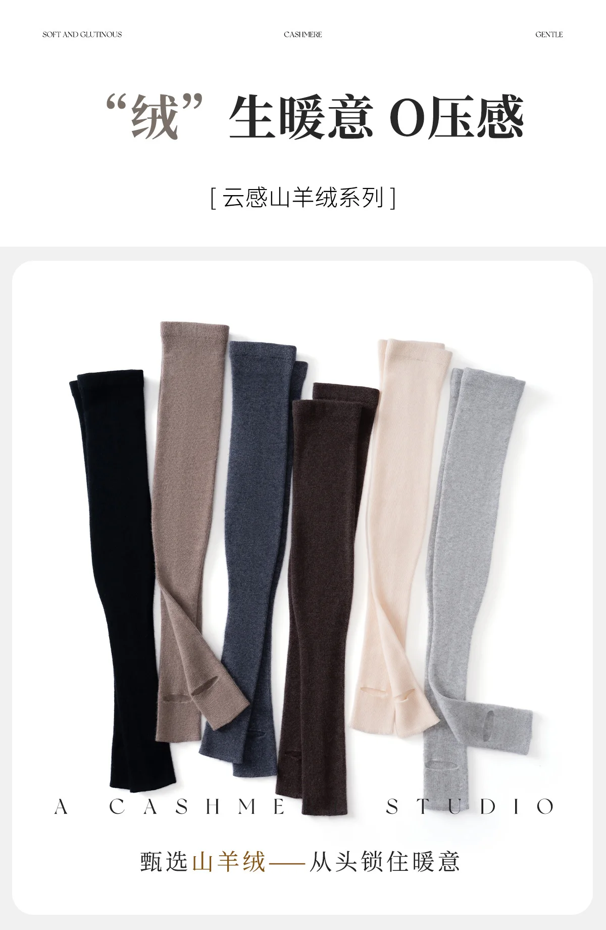 MVLYFLRT Women's Winter Foot And Leg Warmers Knee Protection 100 Cashmere Knitted Long Ankle Sleeves Fashionable Warm Leg Guards