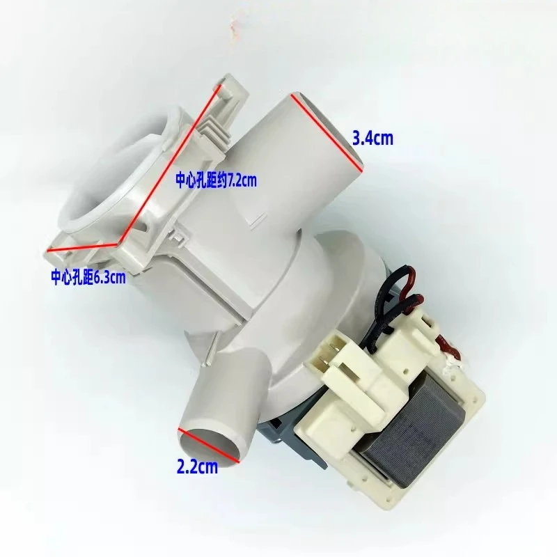 

Подходит для Beko AL5802 81241SI ECWD85WI Барабанная шайба PX-2-35 Двигатель сливного насоса