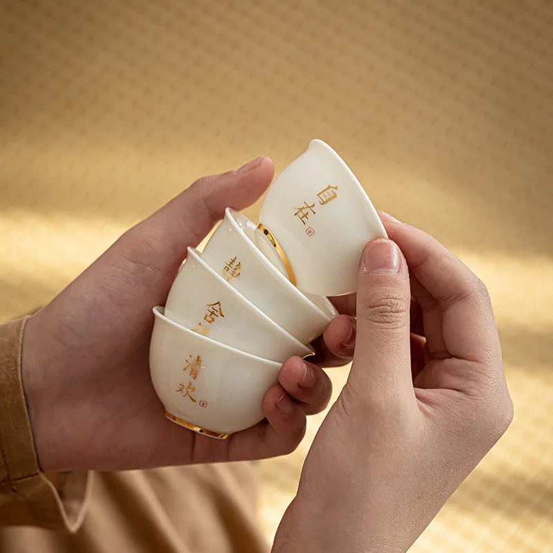 Sheep Fat Jade White Porcelain Gold-edged Tea Cup Kung Fu Tea Set Small Tea Cup Ceramic Pure White Tasting Cup Guest Cup