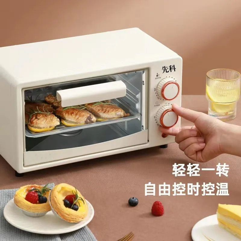 AOLIVIYA Electric Baking Oven Multifunctional Compact Household Countertop Roaster Toaster Pastry Machine Specialty Tools