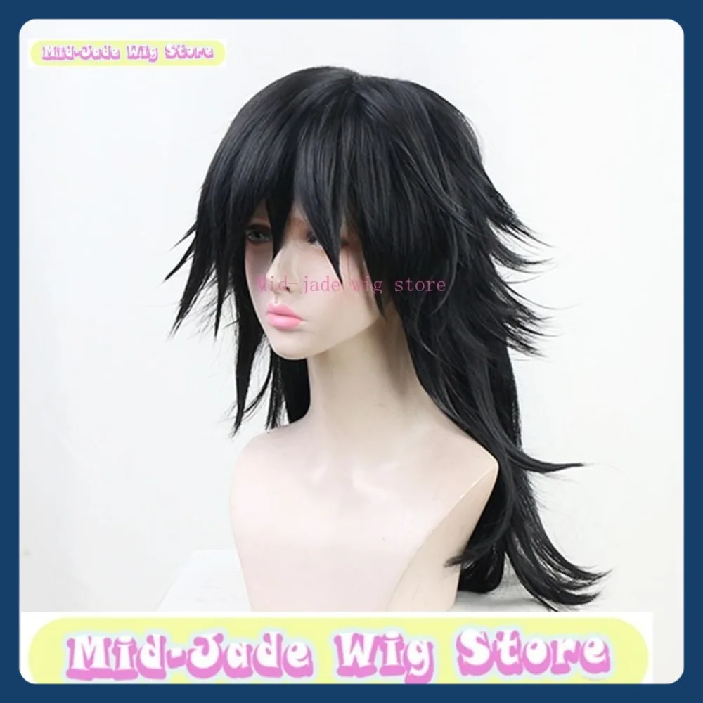 Parrucca Mid-jade Negozio Demon Slayer Tomioka Giyuu Parrucca Cosplay Halloween Cosplay Ripristina Costumi e oggetti di scena dei personaggi anime