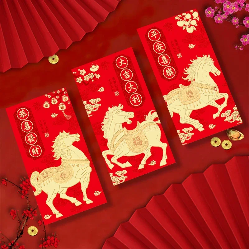 6Pcs/set Chinese New Year Money Envelope Horse Year Red Envelope Red Pocket Spring Festival Envelope