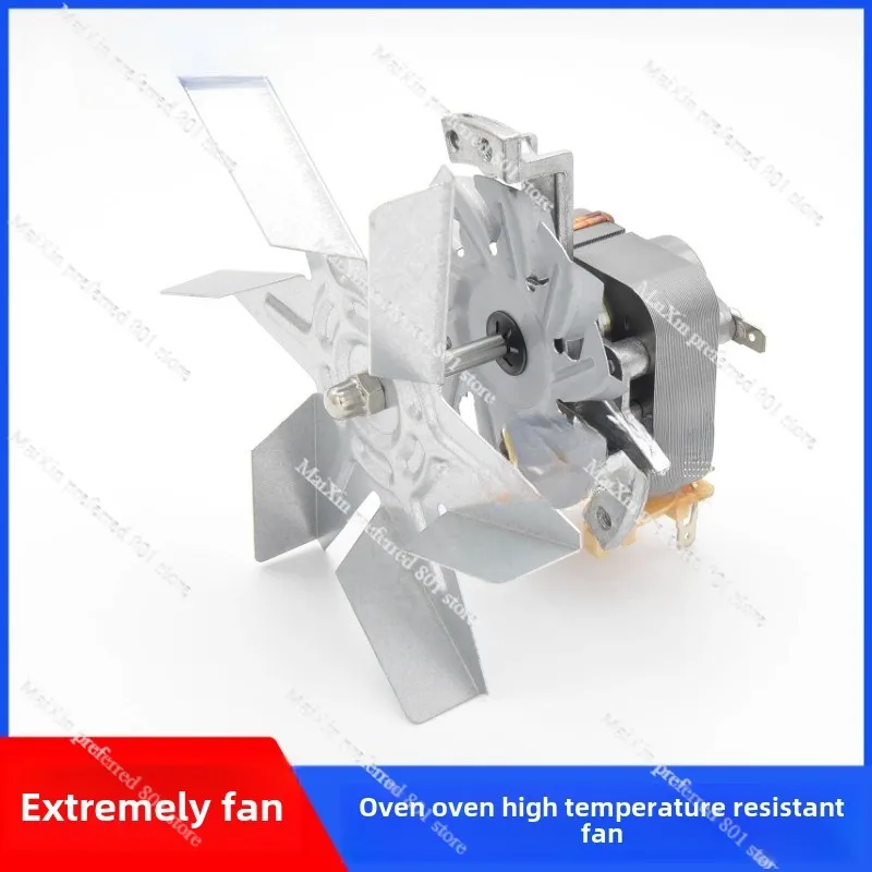 J238-7242 Blow drying H grade high temperature baking oven incubator motor fan