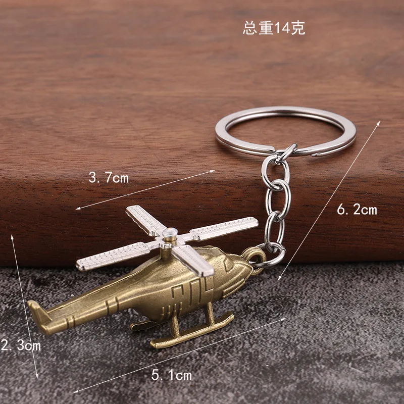 Cute Aviation Air Plane Keychain Aircraft Air Combat Enthusiasts Keychain Lover Gift High Quality Keyring Wholesale
