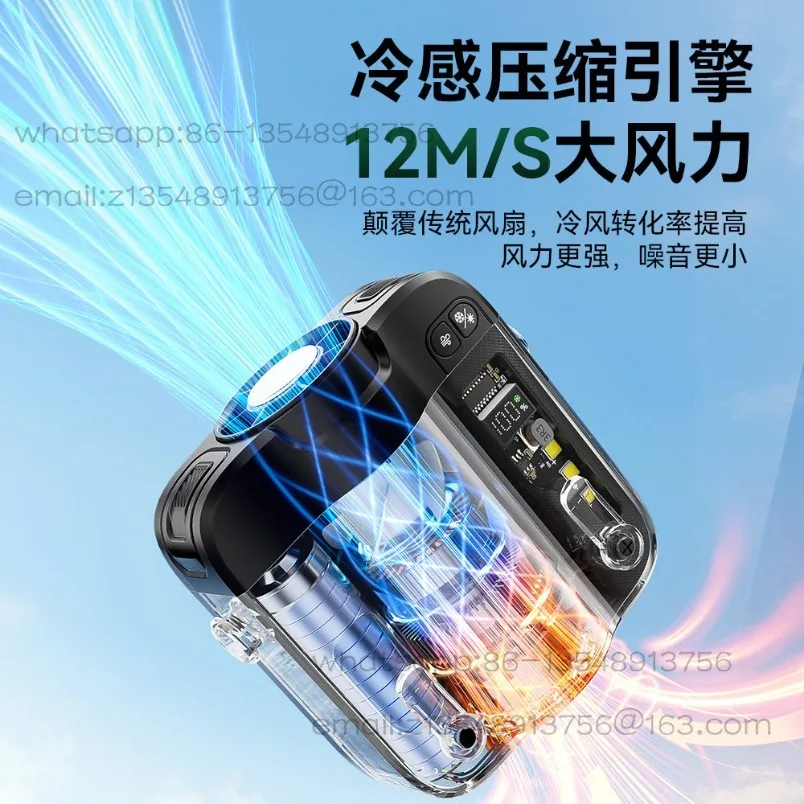 

New ice compress refrigeration waist fan, small neck hanging portable 18-hour battery life 3600mAh lithium battery USB