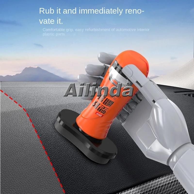 Plastic refurbishment agent Home car interior Dashboard door panel refurbishment Whitening repair agent Coating agent