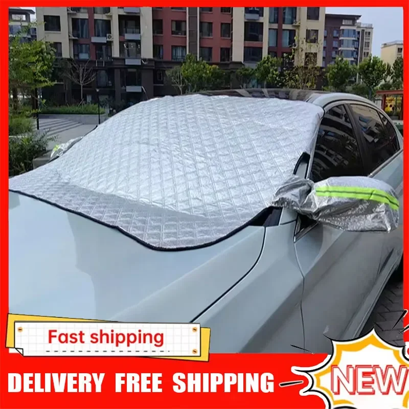 

Новый автомобильный снежный щит для предотвращения мороза, автомобильный чехол, переднее лобовое стекло автомобиля, солнцезащитный козырек, снежный щит, авто пальто