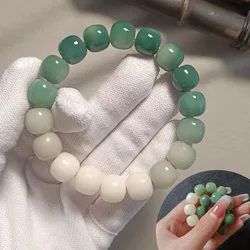 Bodhi Root Beads Strand Rosary Bracelet for Women Men Lucky Prayer Beads Bracelets Gradient Color Imitation Jade Stone Bracelet
