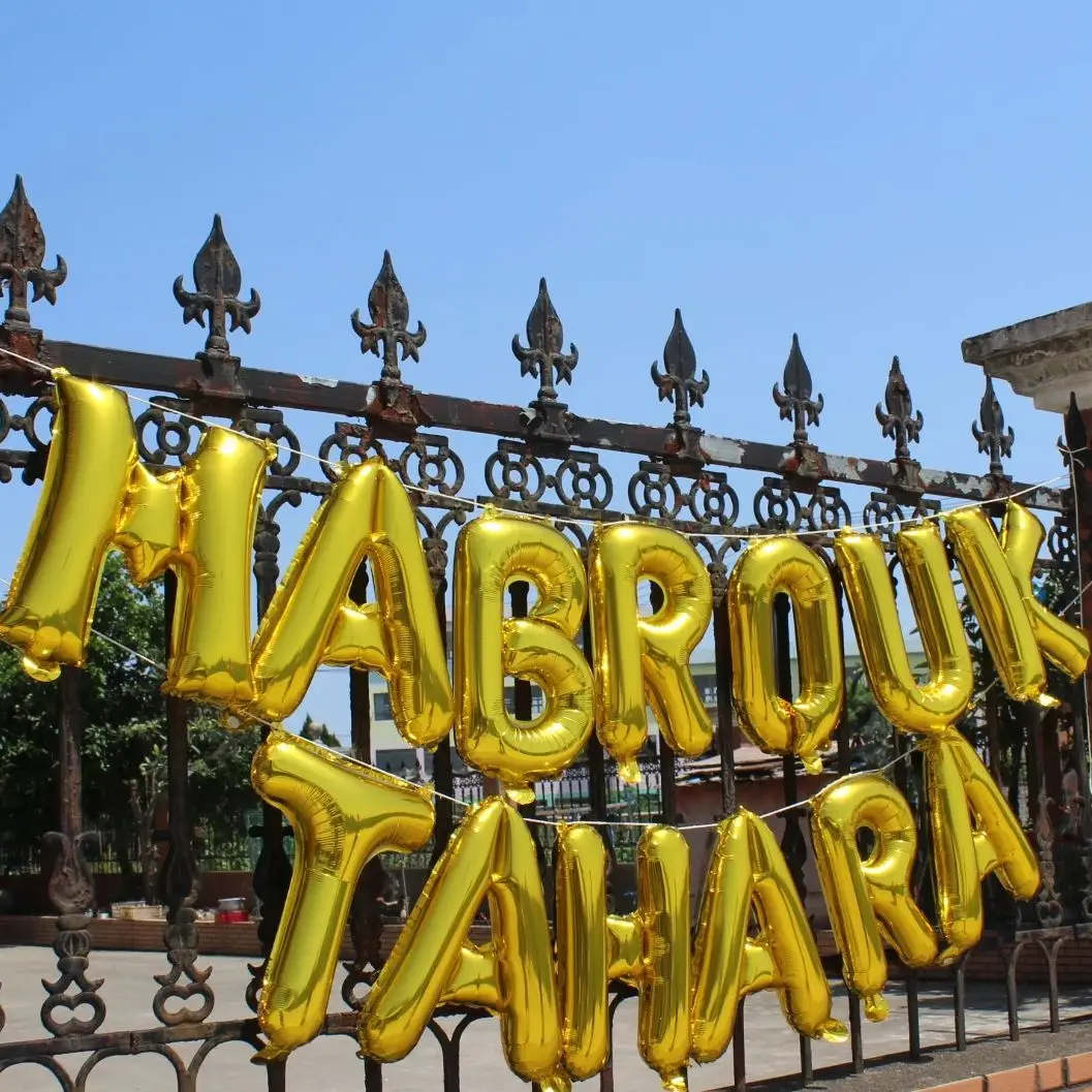 Mabrouk Tahara Party Decorations Balloons Boy Circumcision Decor Bunting Banner