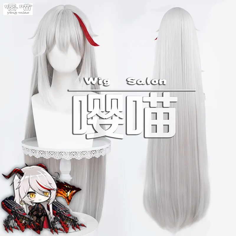 Game Azur Lane KMS Agir Cosplay Wig 115CM Silver White Heat Resistant Synthetic Hair Anime KMS Agir Cosplay Wigs Halloween Party