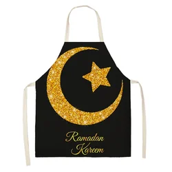 Holiday Religious Printing Kitchen Apron Female Ramadan Festival Home Cooking Roasted Star Moon Apron Anti-fouling Apron