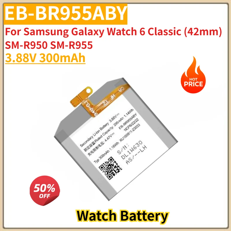 

High Quality EB-BR955ABY Replacement Watch Battery 3.88V 300mAh For Samsung Galaxy Watch 6 Classic (42mm) SM-R950 R955 Brand New