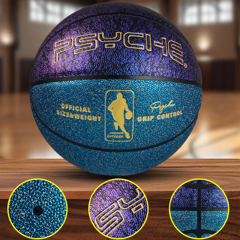 ‌ 高反発バスケットボールボール耐摩耗性 ‌ PUレザーバスケットボールアウトドア ‌ ストリートボール ホログラフィック反射光るバスケットボール