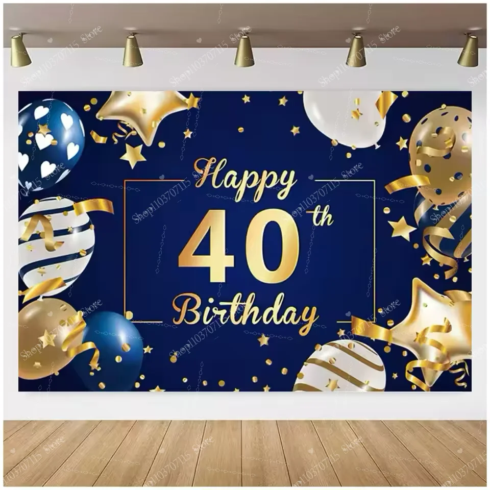 سعيد 30th 40th 50th 60th حفلة عيد ميلاد ديكور بالون خلفية الذهب الأزرق عيد ميلاد التصوير خلفية كعكة الجدول راية