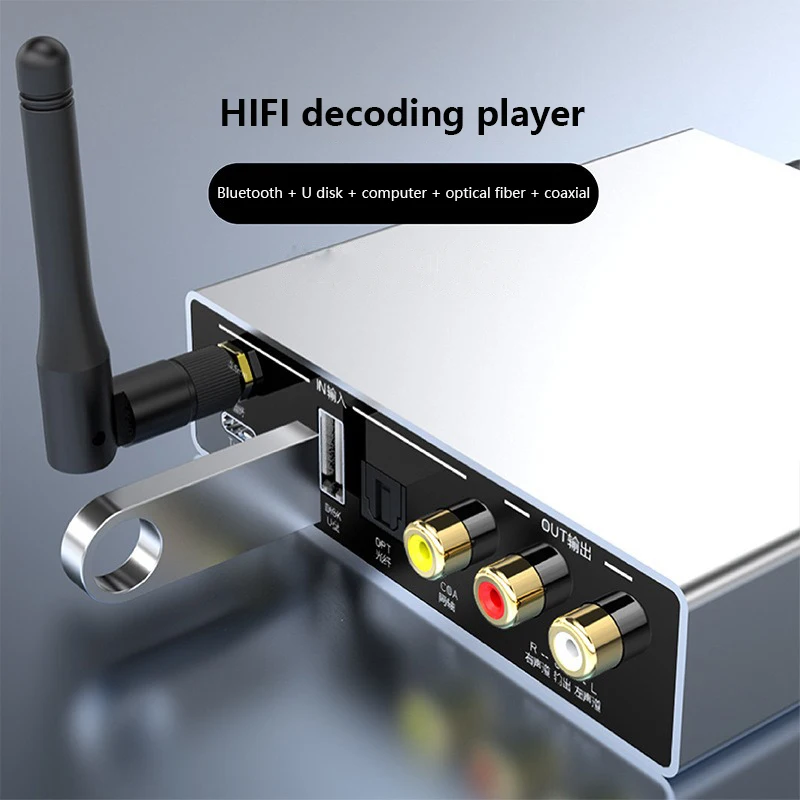 HIFI وحدة فك ترميز الصوت الرقمية بلوتوث 5.3 استقبال الصوت TDA1305T DAC ضياع مرحبا فاي الموسيقى القرص الدوار USB الرقمية البصرية محوري