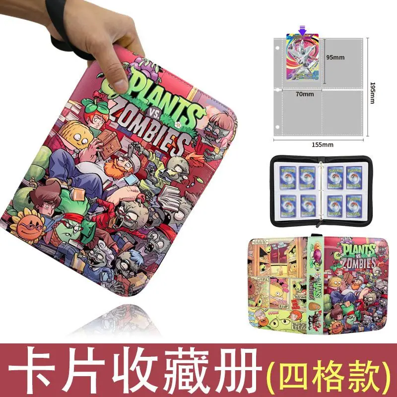 Nowy Album na Karty Plants Vs. Zombies, Segregator na Karty, Wizytownik, Gadżet do Gry, Modne Zabawki z Kreskówek, Prezenty dla Dzieci