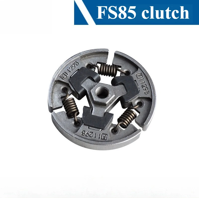 

Подходит для газонокосилки Steele FS85: блок сцепления, аксессуары для FS85.