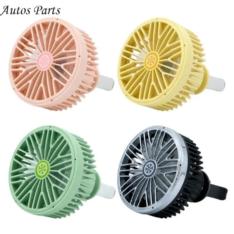 57BA USB Car Fan Car Air Outlet Cooling Fan With LED Light Low Noise 3 Speed Adjust